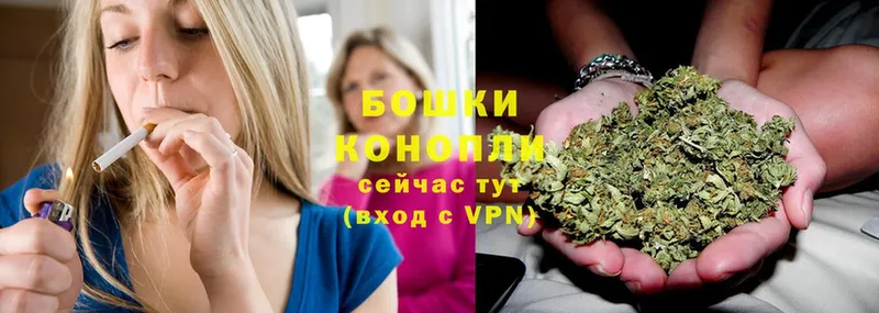 Канабис THC 21%  МЕГА зеркало  Жирновск 